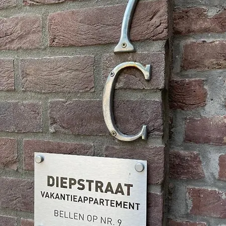 Apartmán Diepstraat *