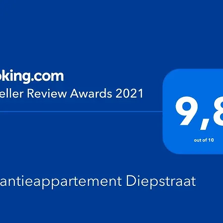 Diepstraat *